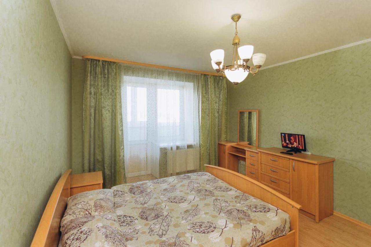 Apartment In The Center Sumy Exterior photo